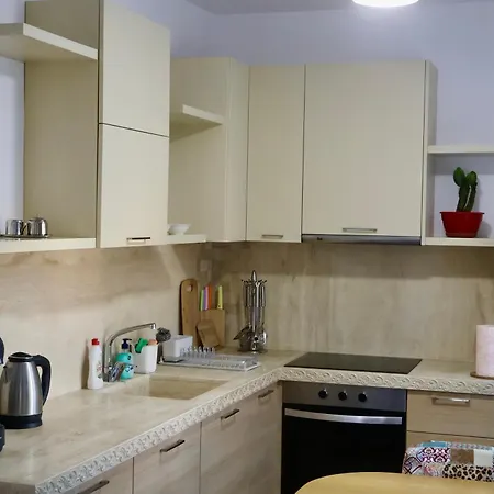 Casa With Free Parking